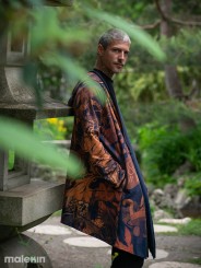 KEOP RUST ASSASSIN COAT